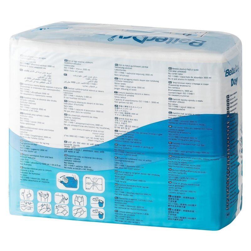 BetterDry DAY Diaper – White