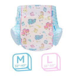 Little for Big Baby Vintage