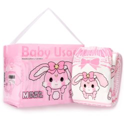 Little for Big Usagi Baby