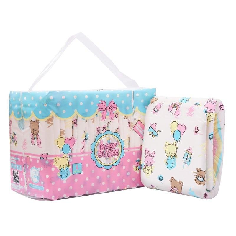 Little for Big Baby Cuties 4 er Pack-XLarge