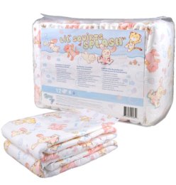 Booster NEW Lil Squirts Splash diaper pants