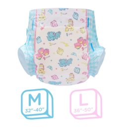 Booster Little for Big Baby Vintage