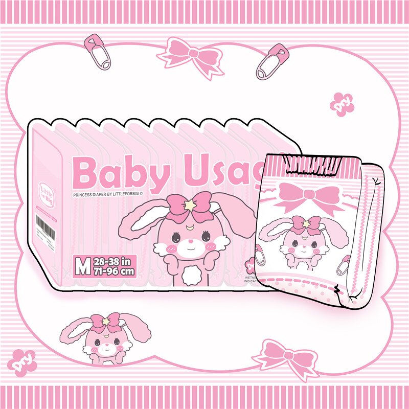Booster Baby Usagi Diaper Medium