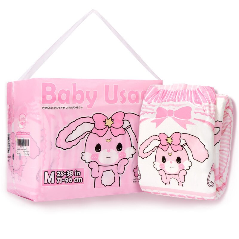 Booster Little for Big Usagi Baby Xlarge