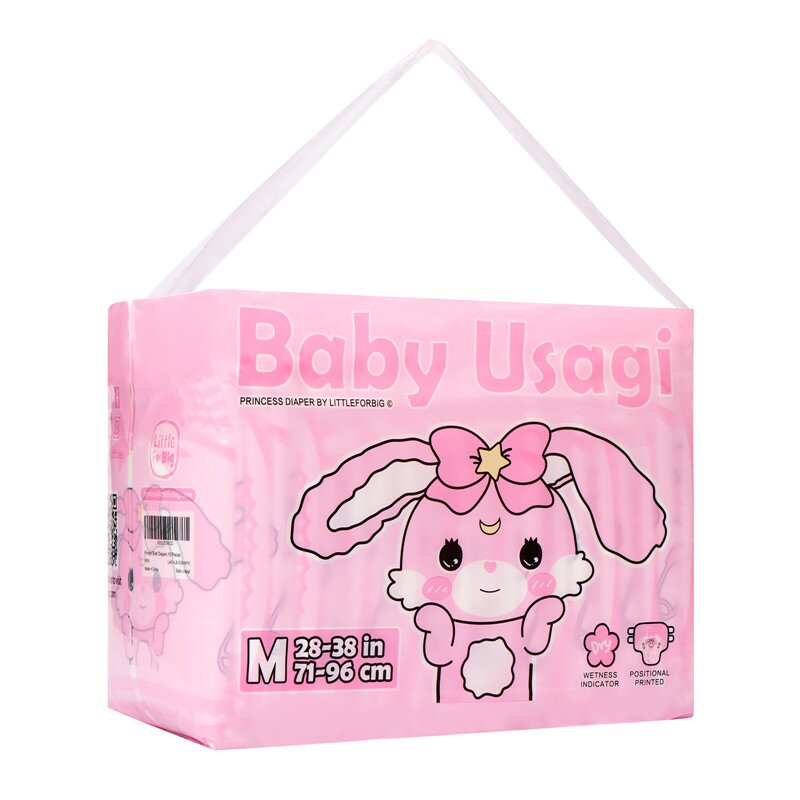 Booster Little for Big Usagi Baby Xlarge