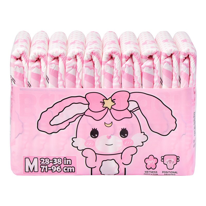 Booster Little for Big Usagi Baby Xlarge