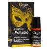 Electric Fellatio Lipgloss