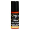 Electric Fellatio Lipgloss