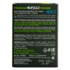HOT BIO Moringa Man Caps 60er