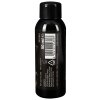 Vanille Massage-Öl 50 ml
