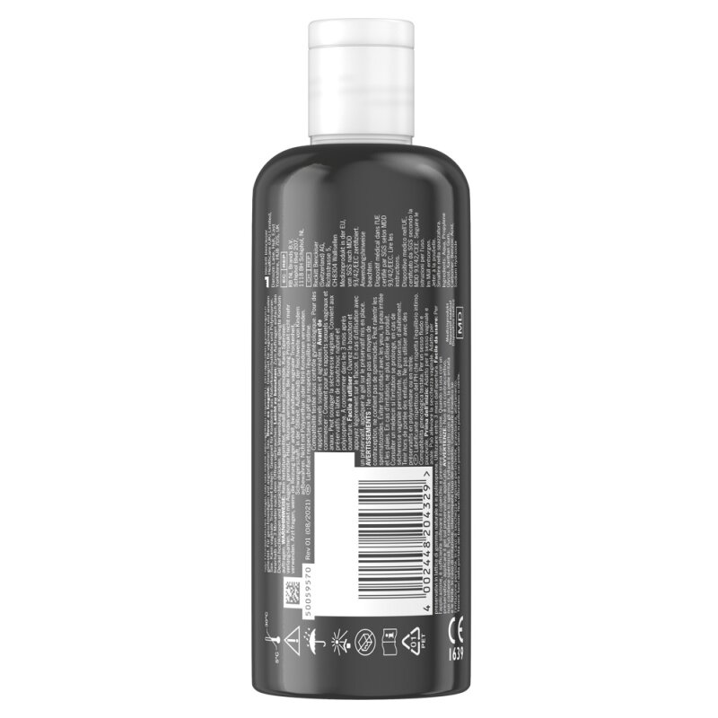 Lubricant