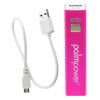 plug & play