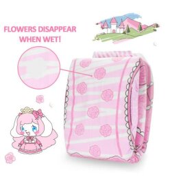 Little For Big Little Beauty Diapers